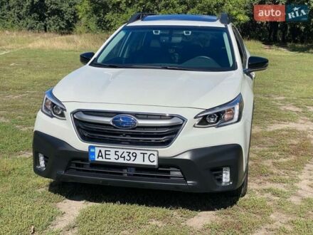 Белый Субару Аутбек, объемом двигателя 2.39 л и пробегом 50 тыс. км за 24100 $, фото 1 на Automoto.ua