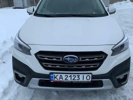 Белый Субару Аутбек, объемом двигателя 2.5 л и пробегом 123 тыс. км за 36000 $, фото 1 на Automoto.ua