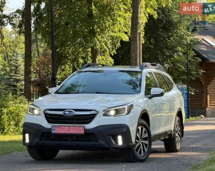 Білий Субару Аутбек, об'ємом двигуна 0 л та пробігом 192 тис. км за 18999 $, фото 1 на Automoto.ua
