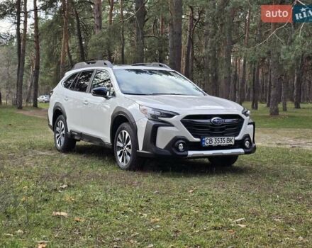 Белый Субару Аутбек, объемом двигателя 2.4 л и пробегом 33 тыс. км за 33200 $, фото 1 на Automoto.ua