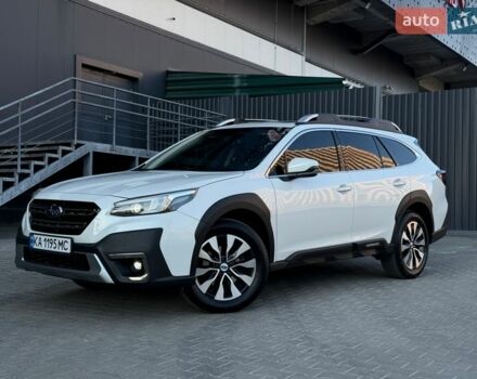 Белый Субару Аутбек, объемом двигателя 2.5 л и пробегом 16 тыс. км за 39500 $, фото 1 на Automoto.ua