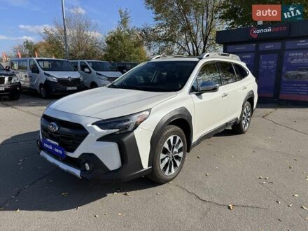 Белый Субару Аутбек, объемом двигателя 2.39 л и пробегом 28 тыс. км за 27800 $, фото 1 на Automoto.ua