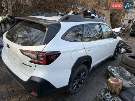 Белый Субару Аутбек, объемом двигателя 2.5 л и пробегом 19 тыс. км за 15000 $, фото 1 на Automoto.ua