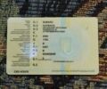 Бежевый Субару Аутбек, объемом двигателя 2.5 л и пробегом 315 тыс. км за 4600 $, фото 4 на Automoto.ua