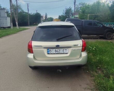 Бежевий Субару Аутбек, об'ємом двигуна 2.5 л та пробігом 313 тис. км за 3800 $, фото 3 на Automoto.ua