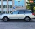 Бежевый Субару Аутбек, объемом двигателя 2.46 л и пробегом 206 тыс. км за 6299 $, фото 7 на Automoto.ua