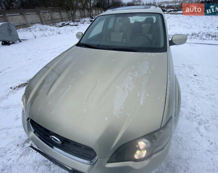 Бежевий Субару Аутбек, об'ємом двигуна 3 л та пробігом 304 тис. км за 5800 $, фото 2 на Automoto.ua