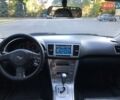 Бежевый Субару Аутбек, объемом двигателя 2.46 л и пробегом 206 тыс. км за 6299 $, фото 8 на Automoto.ua