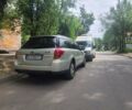 Бежевый Субару Аутбек, объемом двигателя 2.46 л и пробегом 300 тыс. км за 5400 $, фото 5 на Automoto.ua