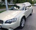 Бежевый Субару Аутбек, объемом двигателя 3 л и пробегом 371 тыс. км за 7200 $, фото 2 на Automoto.ua
