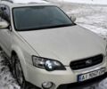 Бежевый Субару Аутбек, объемом двигателя 2.5 л и пробегом 400 тыс. км за 4500 $, фото 1 на Automoto.ua