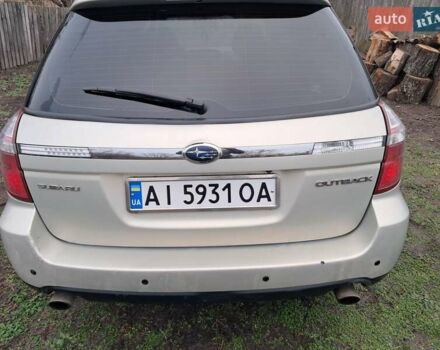 Бежевый Субару Аутбек, объемом двигателя 2.5 л и пробегом 290 тыс. км за 6000 $, фото 1 на Automoto.ua