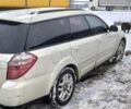 Бежевый Субару Аутбек, объемом двигателя 2.46 л и пробегом 438 тыс. км за 4500 $, фото 1 на Automoto.ua