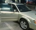 Бежевий Субару Аутбек, об'ємом двигуна 2.5 л та пробігом 250 тис. км за 6500 $, фото 8 на Automoto.ua