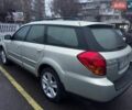 Бежевий Субару Аутбек, об'ємом двигуна 2.5 л та пробігом 250 тис. км за 6500 $, фото 10 на Automoto.ua