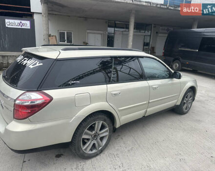 Бежевый Субару Аутбек, объемом двигателя 2.46 л и пробегом 191 тыс. км за 6500 $, фото 3 на Automoto.ua