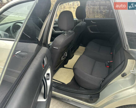 Бежевый Субару Аутбек, объемом двигателя 2.46 л и пробегом 191 тыс. км за 6500 $, фото 5 на Automoto.ua