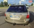 Бежевий Субару Аутбек, об'ємом двигуна 2.46 л та пробігом 240 тис. км за 6500 $, фото 1 на Automoto.ua
