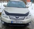 Бежевий Субару Аутбек, об'ємом двигуна 2.46 л та пробігом 267 тис. км за 8900 $, фото 1 на Automoto.ua