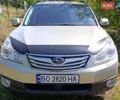 Бежевий Субару Аутбек, об'ємом двигуна 2.46 л та пробігом 267 тис. км за 8000 $, фото 4 на Automoto.ua