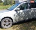 Бежевий Субару Аутбек, об'ємом двигуна 2.46 л та пробігом 267 тис. км за 8000 $, фото 8 на Automoto.ua