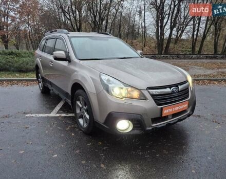 Бежевый Субару Аутбек, объемом двигателя 2.46 л и пробегом 232 тыс. км за 11500 $, фото 2 на Automoto.ua
