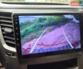 Бежевый Субару Аутбек, объемом двигателя 2.46 л и пробегом 250 тыс. км за 9500 $, фото 15 на Automoto.ua