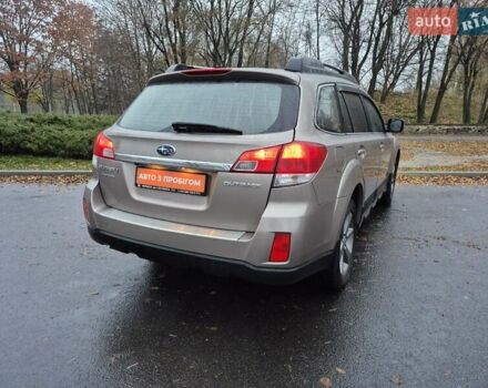 Бежевый Субару Аутбек, объемом двигателя 2.46 л и пробегом 232 тыс. км за 11500 $, фото 5 на Automoto.ua