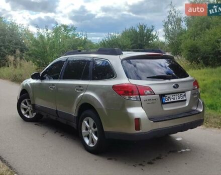 Бежевый Субару Аутбек, объемом двигателя 2.46 л и пробегом 250 тыс. км за 9500 $, фото 13 на Automoto.ua