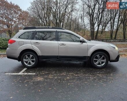 Бежевый Субару Аутбек, объемом двигателя 2.46 л и пробегом 232 тыс. км за 11500 $, фото 3 на Automoto.ua