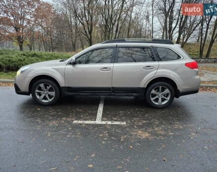 Бежевый Субару Аутбек, объемом двигателя 2.46 л и пробегом 232 тыс. км за 11500 $, фото 4 на Automoto.ua