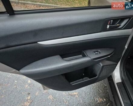 Бежевый Субару Аутбек, объемом двигателя 2.46 л и пробегом 232 тыс. км за 11500 $, фото 14 на Automoto.ua