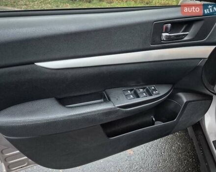 Бежевый Субару Аутбек, объемом двигателя 2.46 л и пробегом 232 тыс. км за 11500 $, фото 11 на Automoto.ua