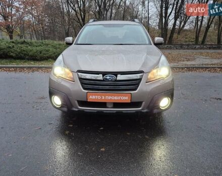 Бежевый Субару Аутбек, объемом двигателя 2.46 л и пробегом 232 тыс. км за 11500 $, фото 1 на Automoto.ua