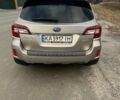 Бежевый Субару Аутбек, объемом двигателя 2.46 л и пробегом 209 тыс. км за 12500 $, фото 1 на Automoto.ua