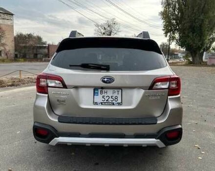 Бежевий Субару Аутбек, об'ємом двигуна 2.5 л та пробігом 180 тис. км за 16872 $, фото 11 на Automoto.ua