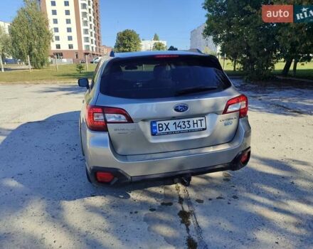Бежевий Субару Аутбек, об'ємом двигуна 2 л та пробігом 220 тис. км за 16500 $, фото 22 на Automoto.ua