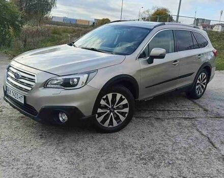 Бежевый Субару Аутбек, объемом двигателя 2 л и пробегом 222 тыс. км за 17900 $, фото 30 на Automoto.ua