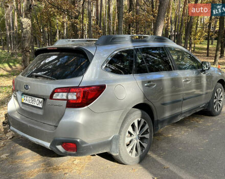 Бежевий Субару Аутбек, об'ємом двигуна 2.46 л та пробігом 288 тис. км за 11800 $, фото 3 на Automoto.ua