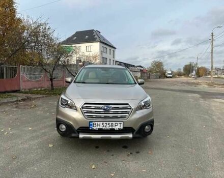 Бежевий Субару Аутбек, об'ємом двигуна 2.5 л та пробігом 180 тис. км за 16872 $, фото 9 на Automoto.ua