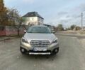 Бежевий Субару Аутбек, об'ємом двигуна 2.5 л та пробігом 180 тис. км за 16872 $, фото 9 на Automoto.ua