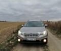 Бежевий Субару Аутбек, об'ємом двигуна 2 л та пробігом 286 тис. км за 9000 $, фото 1 на Automoto.ua