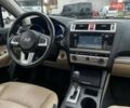 Бежевый Субару Аутбек, объемом двигателя 2.46 л и пробегом 115 тыс. км за 15999 $, фото 21 на Automoto.ua