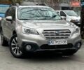 Бежевий Субару Аутбек, об'ємом двигуна 2.5 л та пробігом 115 тис. км за 15999 $, фото 1 на Automoto.ua