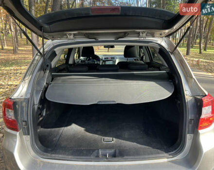 Бежевий Субару Аутбек, об'ємом двигуна 2.46 л та пробігом 288 тис. км за 11800 $, фото 19 на Automoto.ua