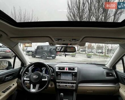 Бежевий Субару Аутбек, об'ємом двигуна 2.5 л та пробігом 115 тис. км за 15999 $, фото 22 на Automoto.ua