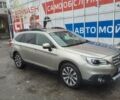Бежевый Субару Аутбек, объемом двигателя 2.5 л и пробегом 157 тыс. км за 15980 $, фото 1 на Automoto.ua