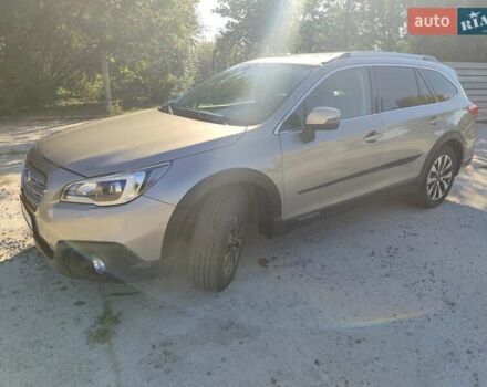 Бежевий Субару Аутбек, об'ємом двигуна 2 л та пробігом 220 тис. км за 16500 $, фото 25 на Automoto.ua