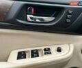Бежевый Субару Аутбек, объемом двигателя 2.46 л и пробегом 115 тыс. км за 15999 $, фото 15 на Automoto.ua