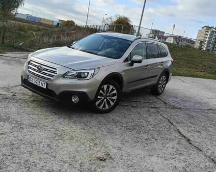 Бежевый Субару Аутбек, объемом двигателя 2 л и пробегом 222 тыс. км за 17900 $, фото 29 на Automoto.ua